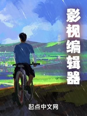 快影视频剪辑app官方