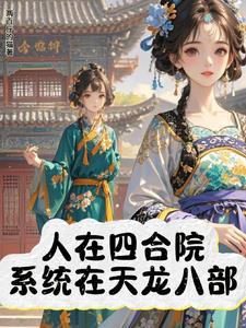 天龙cfs 天龙cfs