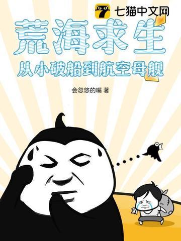 荒海 水下 荒海 水下