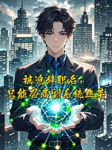 绑定消费什么意思 绑定消费什么意思