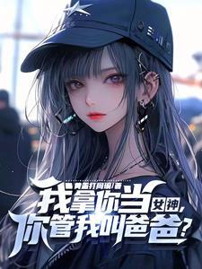 教授 教授