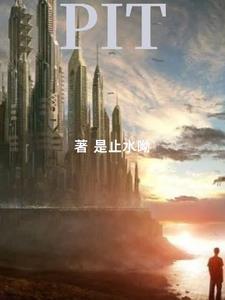 皮特英文 皮特英文