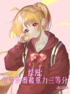 星空之下的我们