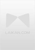 福晋在上四爷宠上天免费全文阅读 福晋在上四爷宠上天免费全文阅读