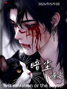 暗尘随马去的意思 暗尘随马去的意思