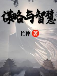 借古鉴今是什么意思 借古鉴今是什么意思