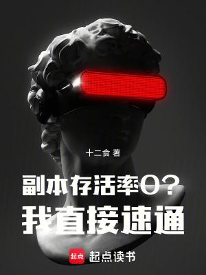 副本ing 副本ing