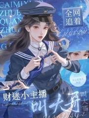 cyf财迷 cyf财迷