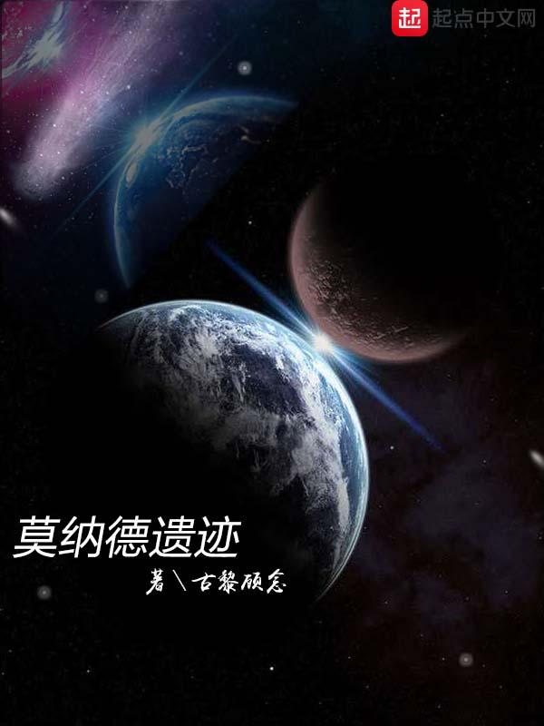 莫德纳 bnt 莫德纳 bnt