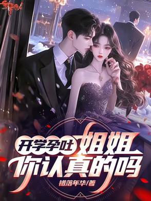 开始孕吐了怎么办 开始孕吐了怎么办
