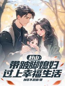狩猎人什么意思 狩猎人什么意思