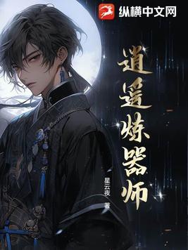 逍遥学什么秘籍 逍遥学什么秘籍