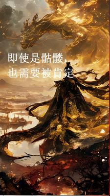 也需要被肯定的英文 也需要被肯定的英文