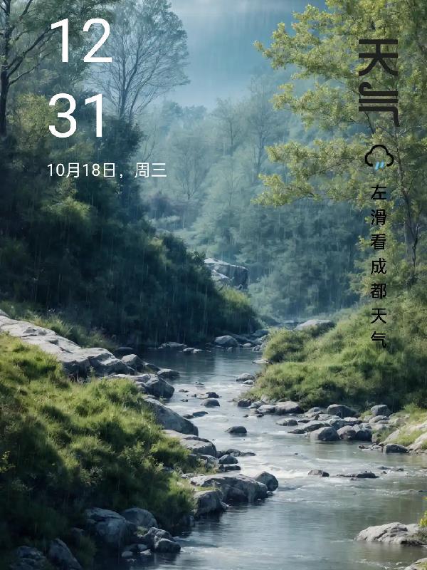 繁华不染赤子心gl 繁华不染赤子心gl