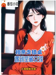 阿姨家女儿的女儿叫我什么 阿姨家女儿的女儿叫我什么