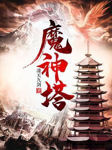 第一剑宗 第一剑宗
