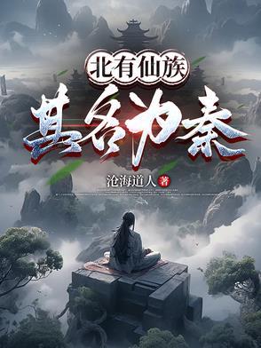 北有北广 北有北广