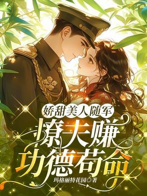 魔鬼搞笑视频 魔鬼搞笑视频