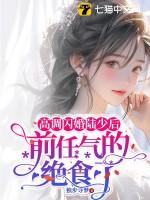 被拐22年回家认亲 被拐22年回家认亲