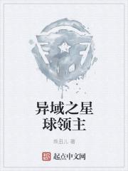 隆庆中兴之主 隆庆中兴之主
