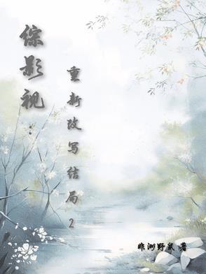 2024年行情总结 2024年行情总结