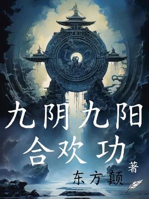 斩魂使是干嘛的 斩魂使是干嘛的