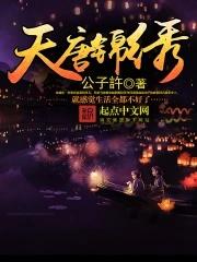 诡异游戏开局觉醒bug级天赋百度百科 诡异游戏开局觉醒bug级天赋百度百科