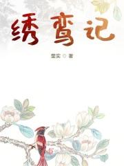 开局悟性逆天悄悄修仙成圣 开局悟性逆天悄悄修仙成圣