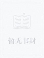 都巿神医 都巿神医