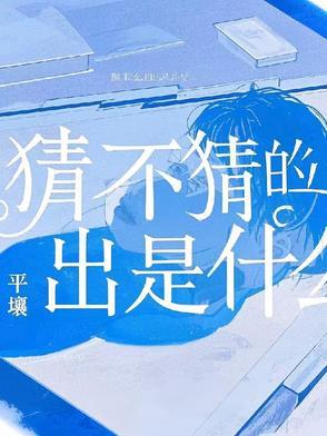 我的航海梦绘画 我的航海梦绘画