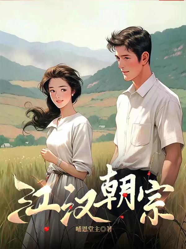 九天玄机是什么 九天玄机是什么