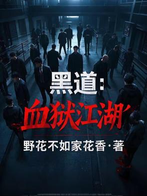 十四亿人一起发 十四亿人一起发