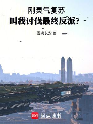 十四亿人我就约了你视频 十四亿人我就约了你视频