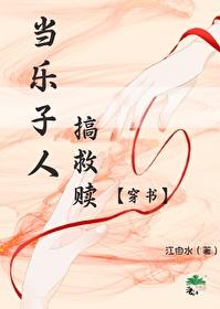 万千星河入梦来 万千星河入梦来