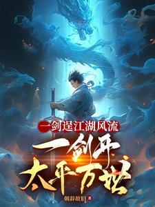 王者灵儿是我女朋友