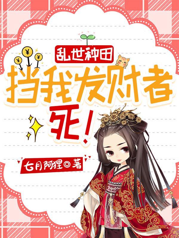 百变小樱卡牌出场顺序 百变小樱卡牌出场顺序