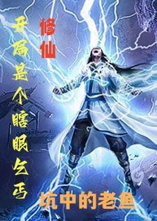 梦食症是什么 梦食症是什么