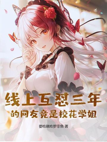梦食症狼人 梦食症狼人