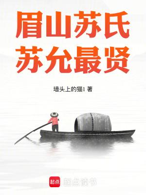 登神gods 登神gods