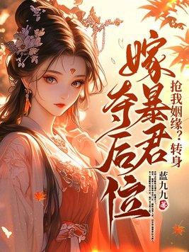 人在洪荒开局 人在洪荒开局