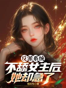 什么邪法?我这是正儿八经的正法在线阅读 什么邪法?我这是正儿八经的正法在线阅读