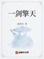 无敌徒弟养成悠闲的 无敌徒弟养成悠闲的