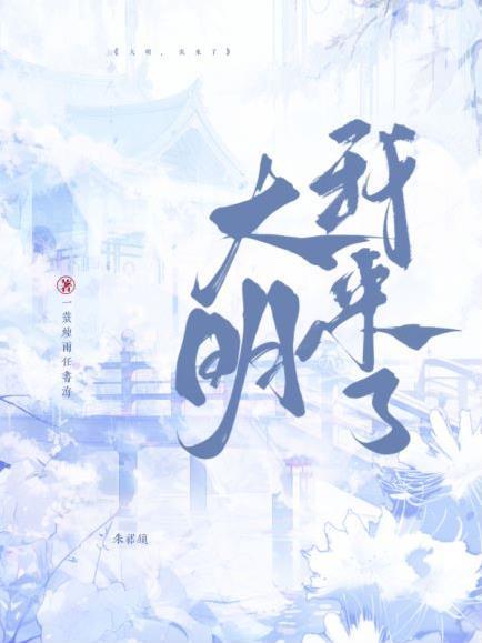 无敌师傅收徒的 无敌师傅收徒的