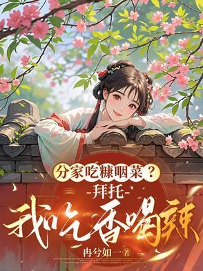 解剖比法医专业 小小南瓜 解剖比法医专业 小小南瓜