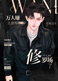 不死不灭的我在40k的绝望旅途免费阅读 不死不灭的我在40k的绝望旅途免费阅读
