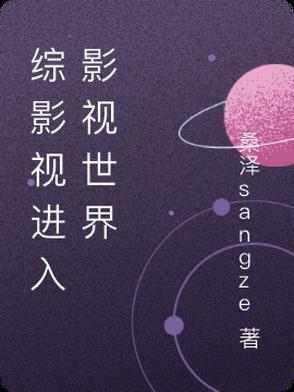 霍少宠小娇妻 霍少宠小娇妻