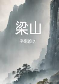 征战天下免费 征战天下免费