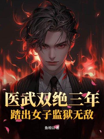 系统才来 六月纸鸢飞 系统才来 六月纸鸢飞