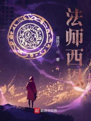 好孕作精在七零躺赢全文免费阅读 好孕作精在七零躺赢全文免费阅读