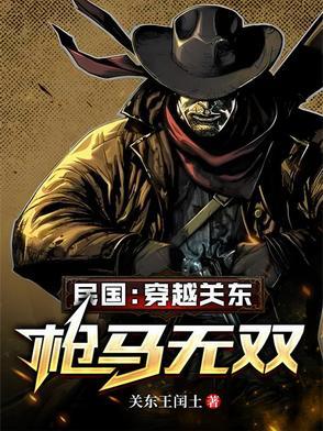好孕作精在七零躺赢格格党 好孕作精在七零躺赢格格党